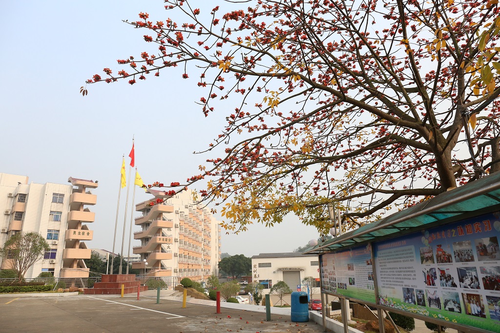 佛山市南海區(qū)九江職業(yè)技術(shù)學(xué)校