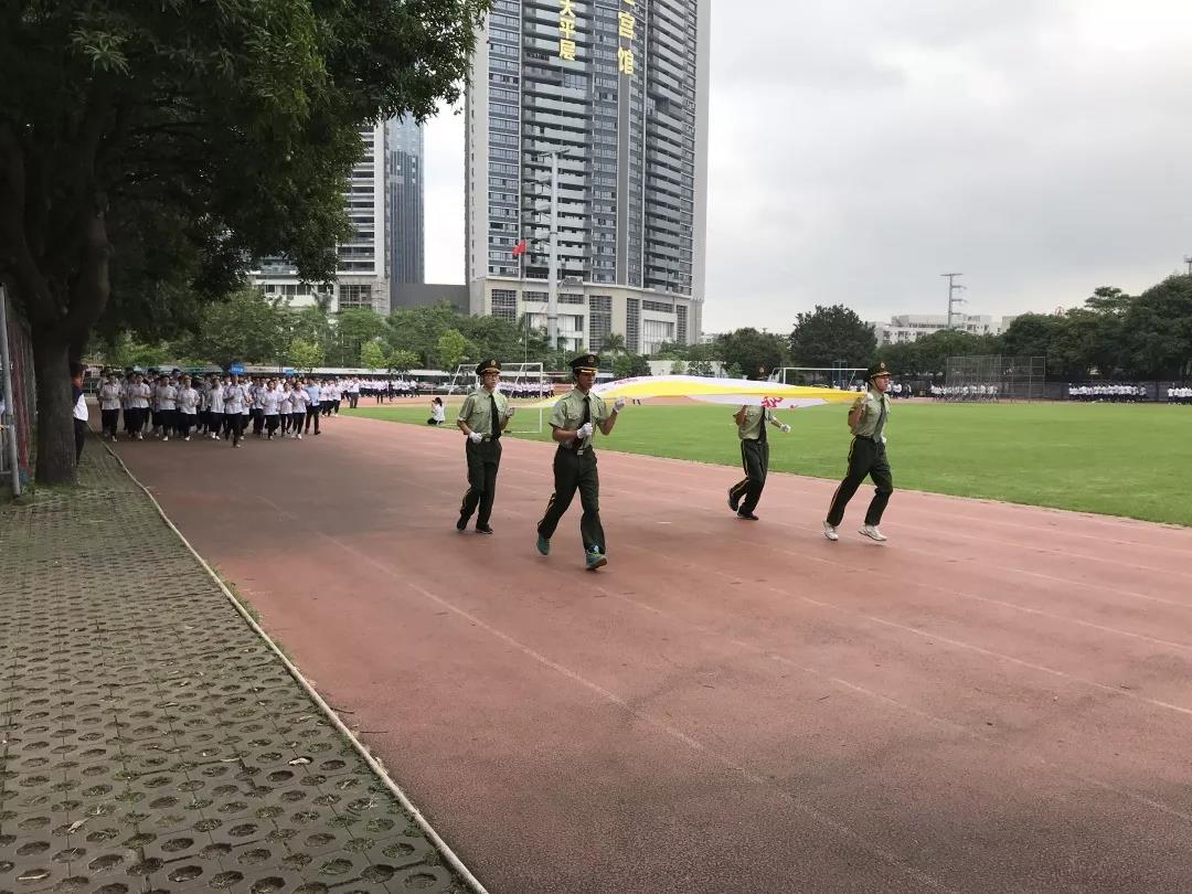 佛山市順德區(qū)胡錦超職業(yè)技術(shù)學校