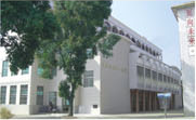 韶關(guān)市曲江職業(yè)技術(shù)學(xué)校