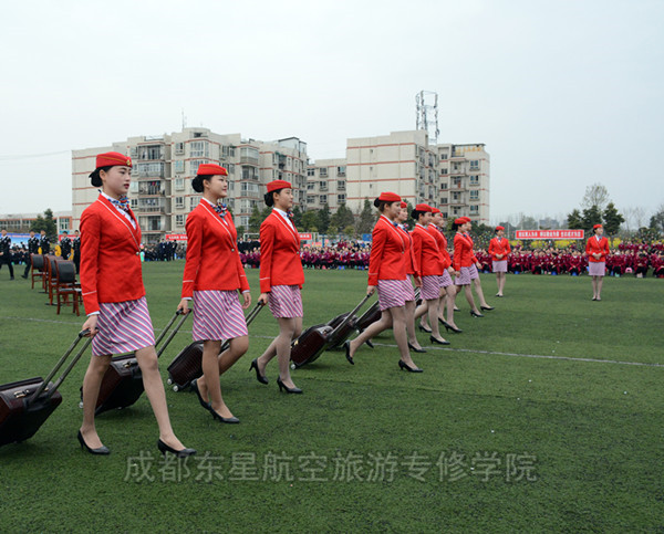 四川航空學(xué)校招生報(bào)名