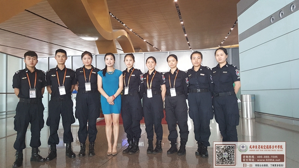 成都航空學院畢業(yè)生