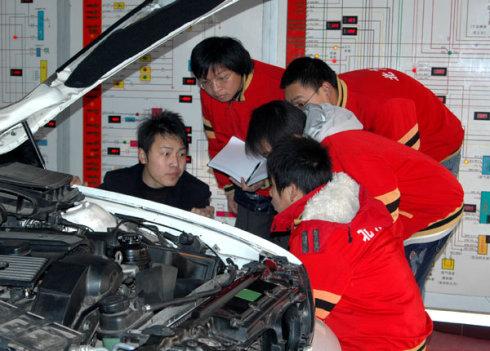 哪里有汽車(chē)修理學(xué)校