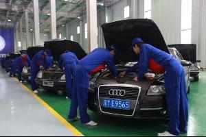 貴陽汽車維修學(xué)哪個(gè)專業(yè)最好