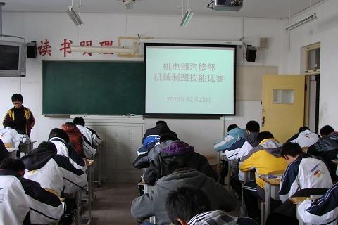 貴陽學汽修好不好 就業(yè)形式多種多樣