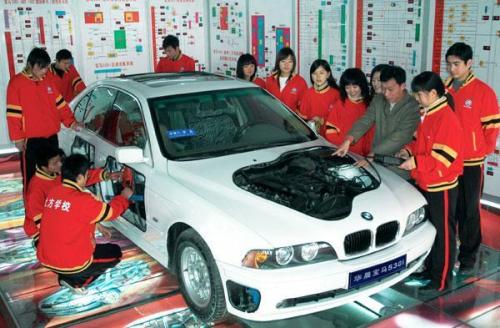 貴陽汽車運(yùn)用與維修專業(yè)就業(yè)形勢怎么樣
