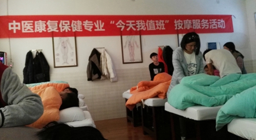 成都市特殊教育中等職業(yè)技術(shù)學(xué)校圖片、照片