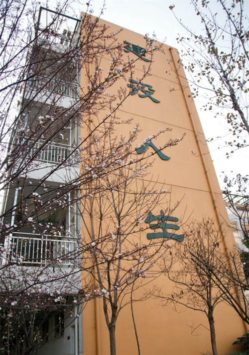 成都市建筑職業(yè)中專學(xué)校圖片、照片