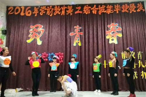 合江少岷職業(yè)技術(shù)學(xué)校圖片、照片