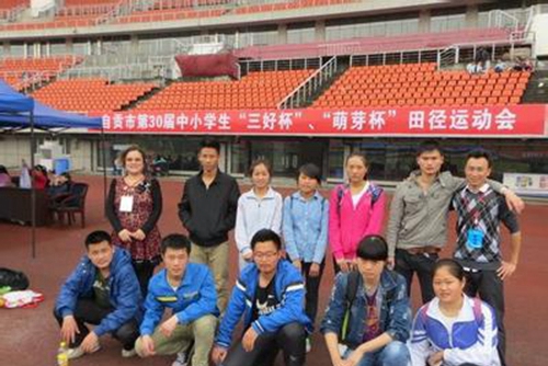 自貢市永安職業(yè)中學(xué)校圖片、照片