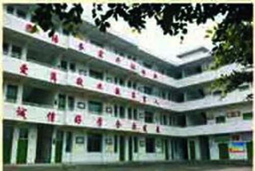 榮縣樂德職業(yè)中學(xué)校圖片、照片
