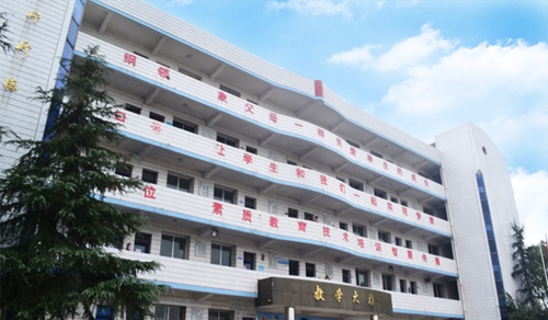 自貢市飛魚(yú)職業(yè)學(xué)校圖片、照片