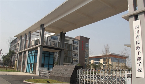 內江市東興區(qū)志翔職業(yè)技術學校圖片、照片