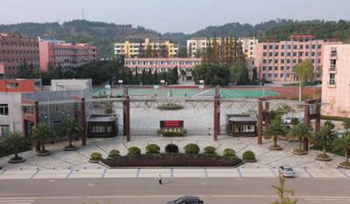 遂寧市船山職業(yè)技術(shù)學(xué)校圖片、照片