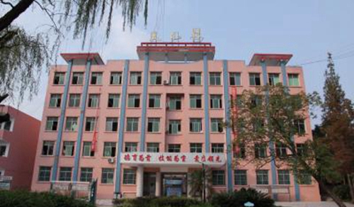 遂寧市船山職業(yè)技術(shù)學(xué)校圖片、照片