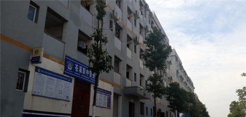 四川省蒼溪縣職業(yè)高級(jí)中學(xué)(蒼溪職中)圖片、照片