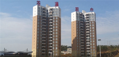 四川省蒼溪縣職業(yè)高級(jí)中學(xué)(蒼溪職中)圖片、照片