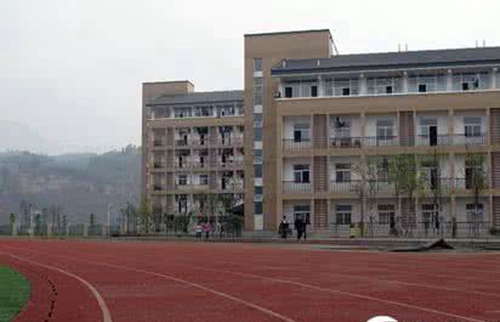 四川省青川縣職業(yè)高級中學(xué)圖片、照片