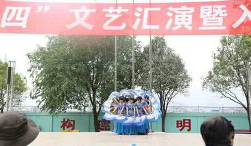 四川廣元市第一職業(yè)技術(shù)學(xué)校圖片、照片