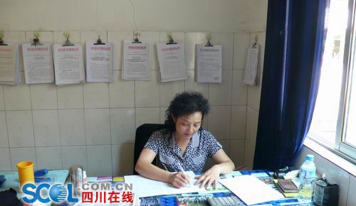 內(nèi)江市奮發(fā)中等職業(yè)學校圖片、照片