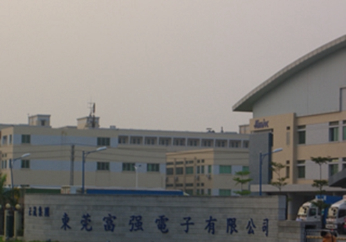 內(nèi)江市機(jī)電學(xué)校圖片、照片