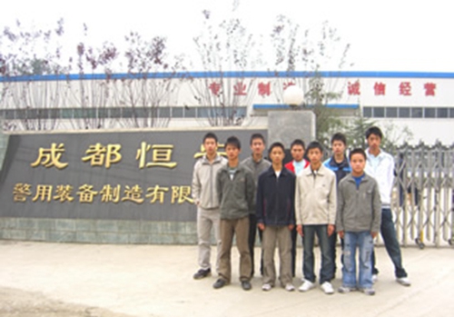 內(nèi)江市機(jī)電學(xué)校圖片、照片