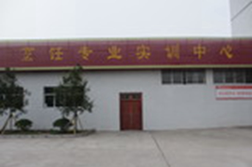 廣安市武勝嘉陵職業(yè)技術(shù)學(xué)校圖片、照片