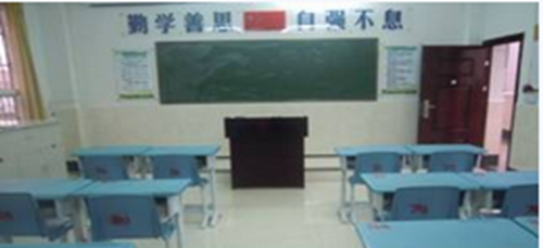 宜賓市特殊教育學(xué)校圖片、照片