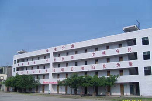 巴中市巴州區(qū)化成職業(yè)中學圖片、照片