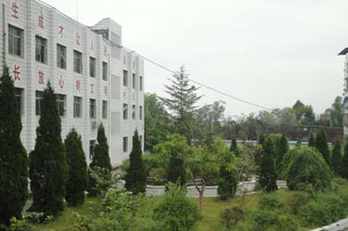巴中市巴州區(qū)化成職業(yè)中學圖片、照片