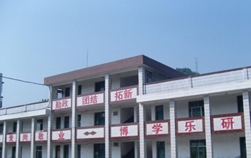 巴中市巴州區(qū)化成職業(yè)中學圖片、照片