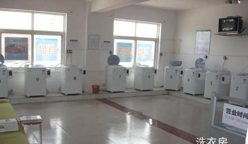 成都機(jī)電工程學(xué)校照片、圖片（洗衣房）