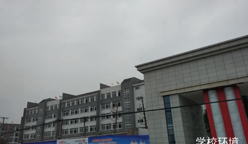 成都機(jī)電工程學(xué)校照片、圖片（學(xué)校環(huán)境）