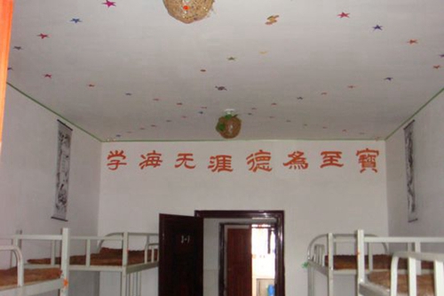眉山電子職業(yè)技術(shù)學(xué)校圖片、照片