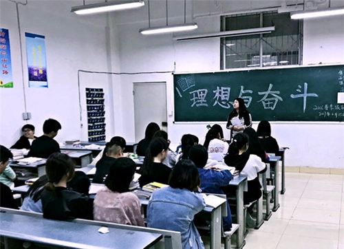 成都鐵路技工學(xué)校圖片、照片