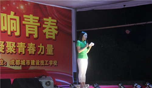 成都城市建設(shè)技工學(xué)校圖片、照片