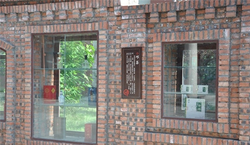 四川省邛崍市職業(yè)高級中學(xué)圖片、照片