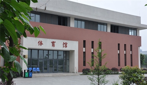 四川省邛崍市職業(yè)高級中學(xué)圖片、照片
