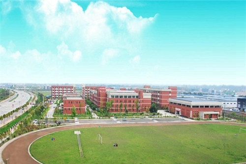 四川省邛崍市職業(yè)高級中學(xué)圖片、照片