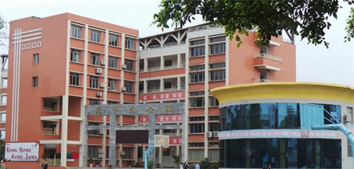 瀘縣建筑職業(yè)中專學校(瀘縣建校)圖片、照片