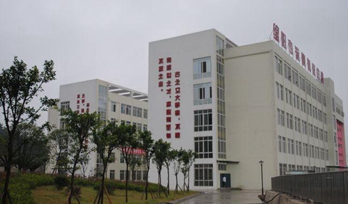 綿陽(yáng)市游仙職業(yè)教育中心圖片、照片