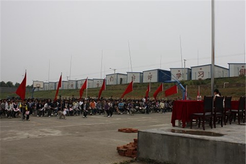 北川羌族自治縣七一職業(yè)中學(xué)圖片、照片