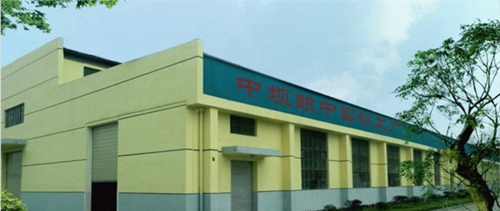 江油市職業(yè)中學(xué)校(江油職中)圖片、照片