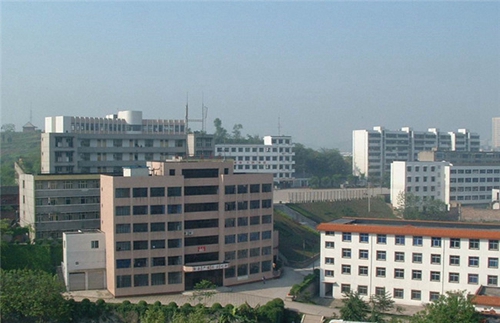 四川省內(nèi)江醫(yī)科學(xué)校圖片、照片