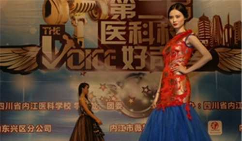四川省內(nèi)江醫(yī)科學(xué)校圖片、照片