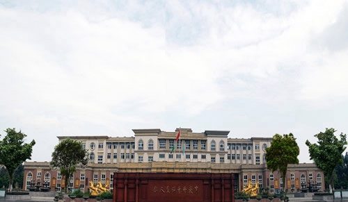 四川文軒職業(yè)學院圖片