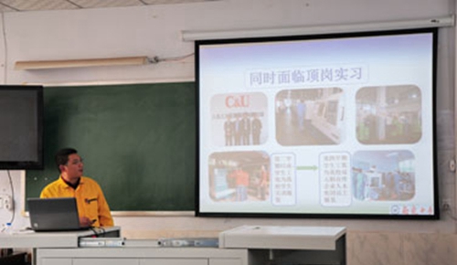 四川省南充中等專業(yè)學(xué)校圖片、照片