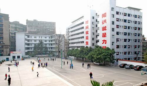 四川省達州中醫(yī)學校圖片、照片
