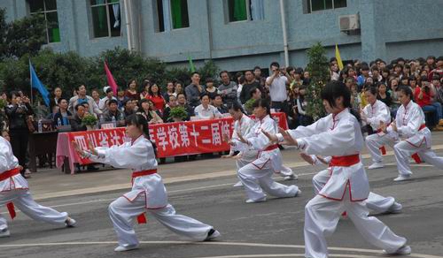 四川省達州中醫(yī)學校圖片、照片