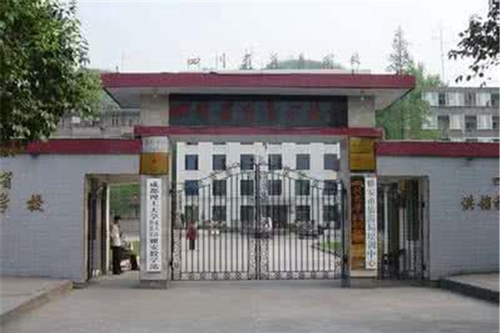 四川省貿(mào)易學(xué)校圖片、照片