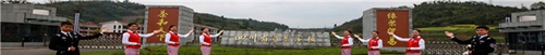 四川省貿(mào)易學(xué)校圖片、照片